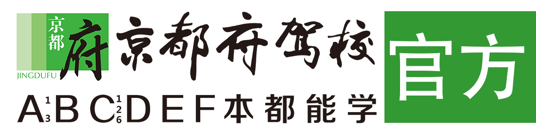 爱爱艹逼抽插视频></div>
                    </a>
                </div>                                                                                                  
                <!-- logo -->
                <button type=